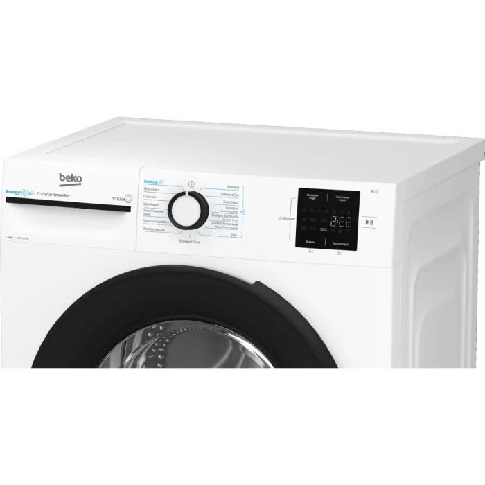 Пральна машина Beko BM1WFSU36243WB зображення 5