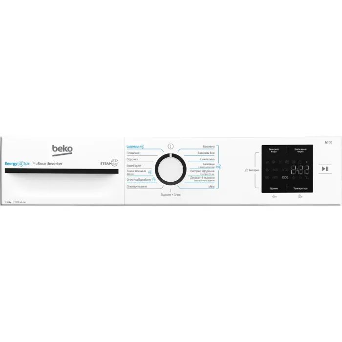 Пральна машина Beko BM1WFSU36243WB зображення 8