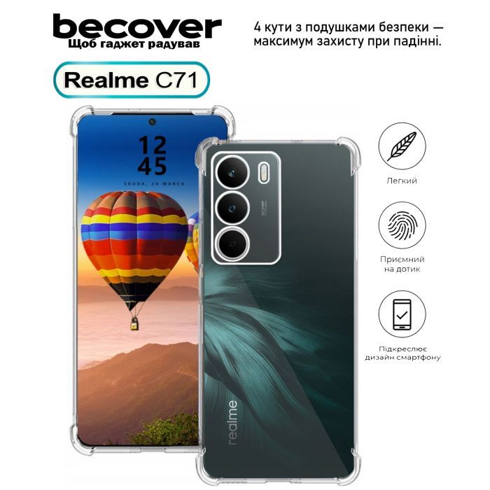 Чохол до мобільного телефона BeCover Anti-Shock Realme C71 Clear (713810)