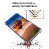 Чохол до мобільного телефона BeCover Anti-Shock Realme C71 Clear (713810) зображення 2