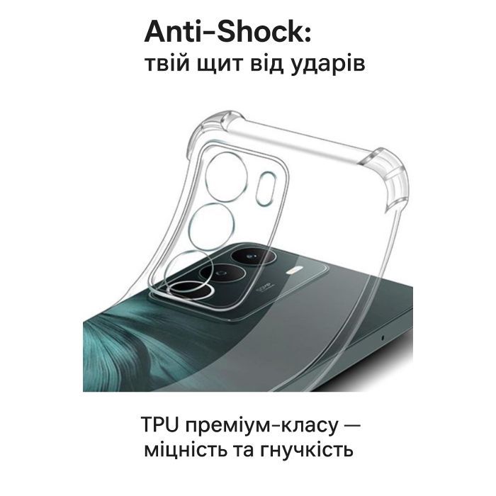 Чохол до мобільного телефона BeCover Anti-Shock Realme C71 Clear (713810) зображення 3