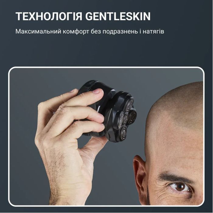 Електробритва Rowenta TN3110E0 зображення 10