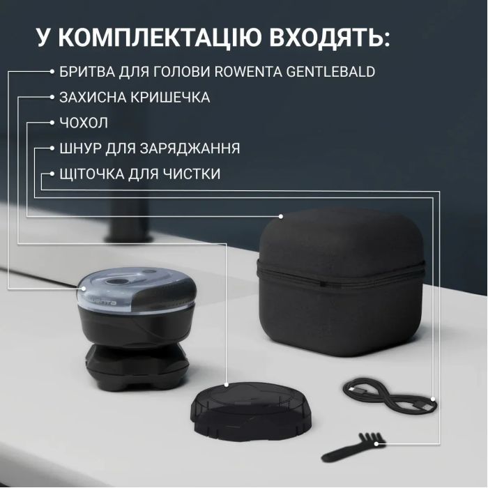 Електробритва Rowenta TN3110E0 зображення 11
