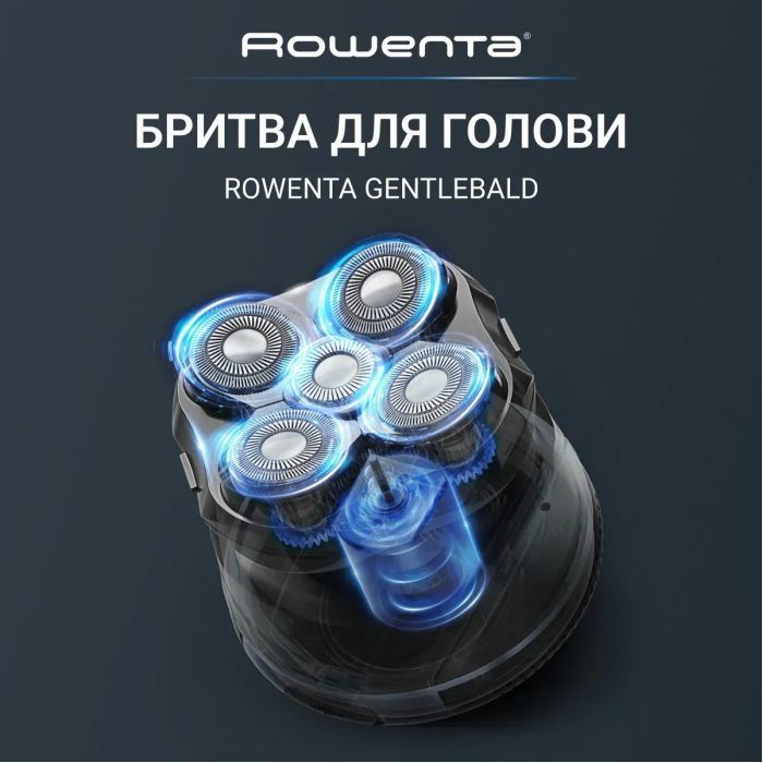 Електробритва Rowenta TN3110E0 зображення 3