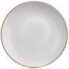 Тарелка By Bone серія "Grace" 23 см (GRE-GT-23-DZ)