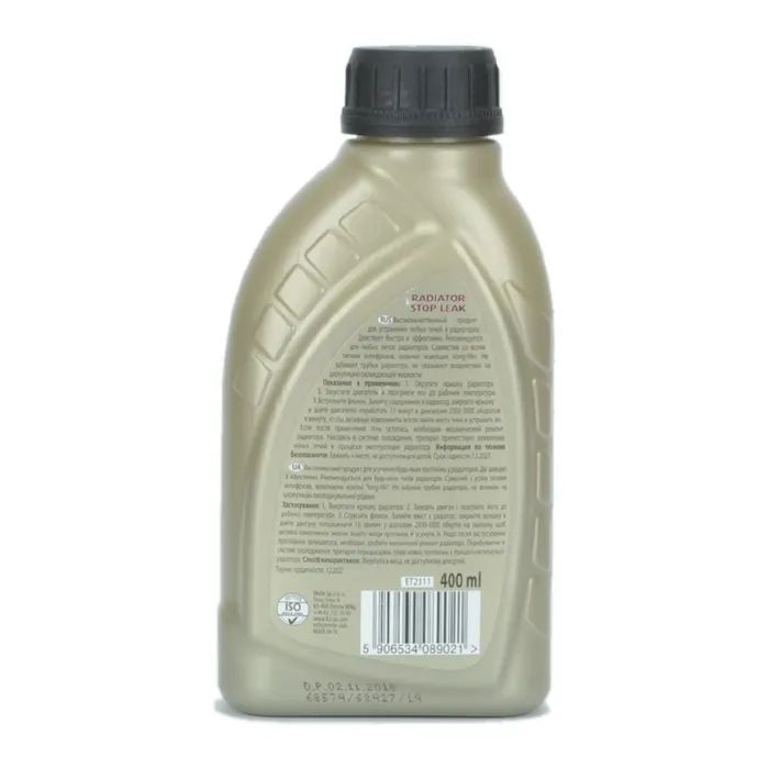 Герметик автомобильный K2 4-Л Stop Leak 400мл (K20054/ET2311/T231) изображение 4
