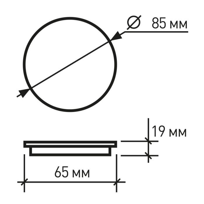 Светильник Eurolamp LED Downlight 9W 855lm 3000K (LED-DLR-9/3(Е)) изображение 3