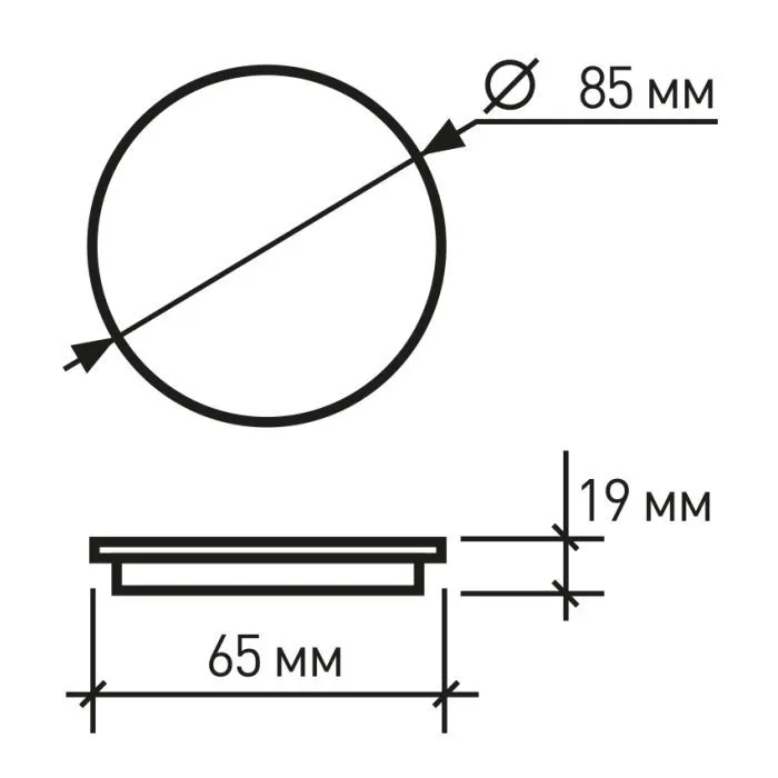 Світильник Eurolamp LED Downlight 9W 855lm 3000K (LED-DLR-9/3(Е)) зображення 3