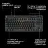 Клавиатура Logitech G PRO X TKL Rapid Linear USB UA Black (920-013233) изображение 11
