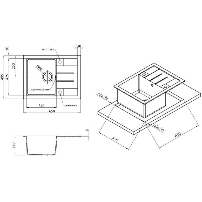 Мийка кухонна Kroner KompositGRA-6550 (CV027411) зображення 6
