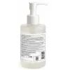 Гель для душа Sane Увлажняющий 400 мл (4820266831905) изображение 2
