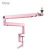 Стійка для мікрофону Fifine Pink (BM88P) зображення 3