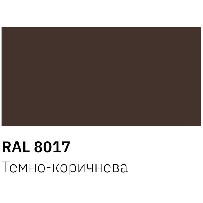 Аерозольна фарба для автомобіля RECTOR універсальна 8017 т. коричневий гл. 400мл (000013231) зображення 3