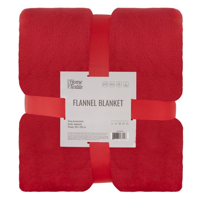 Плед Ardesto Flannel 160х200см, 100% полиэстер, красный (ART0226SB)
