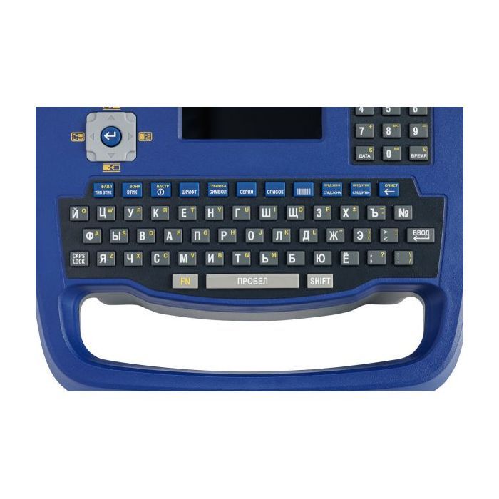 Принтер этикеток Brady M710 CYRILLIC, Wifi, Bluetooth, базовое ПО (317817) изображение 2
