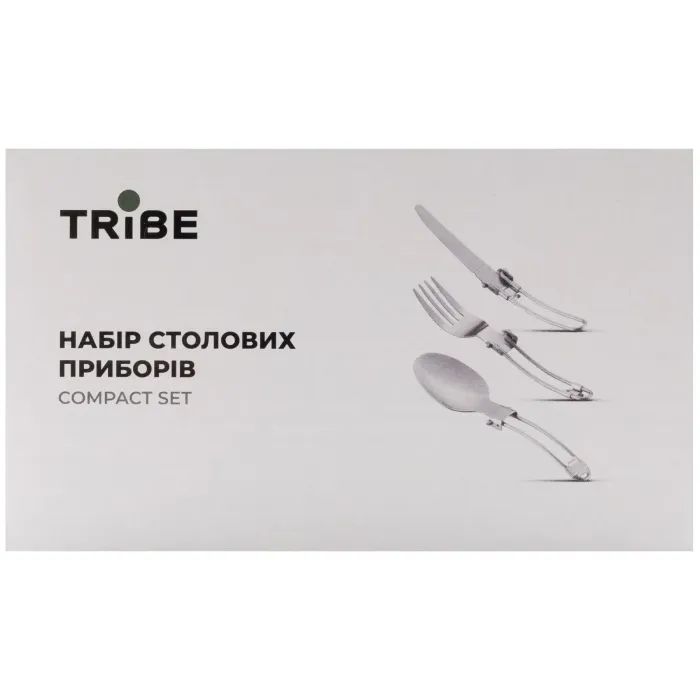 Набір туристичного посуду Tribe Compact Set сталевий (T-FC-0021-metal) зображення 3