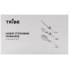 Набір туристичного посуду Tribe Compact Set сталевий (T-FC-0021-metal) зображення 3