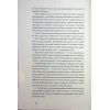Книга Журавлі відлітають у вирій - Ліса Рідзен Ще одну сторінку (9786175225608) изображение 9
