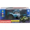 Радиоуправляемая игрушка Otamanko Скоростной вездеход OFF-ROAD RACER, синий (С009 blue) изображение 7