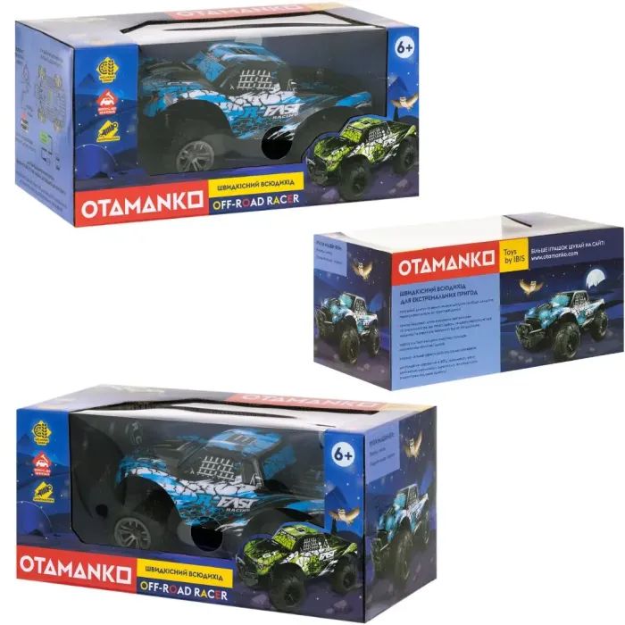 Радиоуправляемая игрушка Otamanko Скоростной вездеход OFF-ROAD RACER, синий (С009 blue) изображение 8