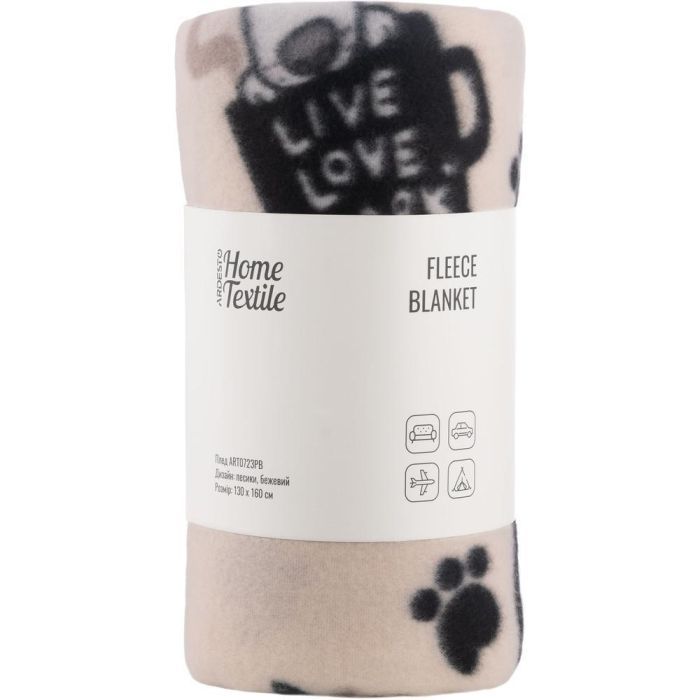 Плед Ardesto Fleece 100% полиэстер, песики, бежевый 130х160 см (ART0723PB)