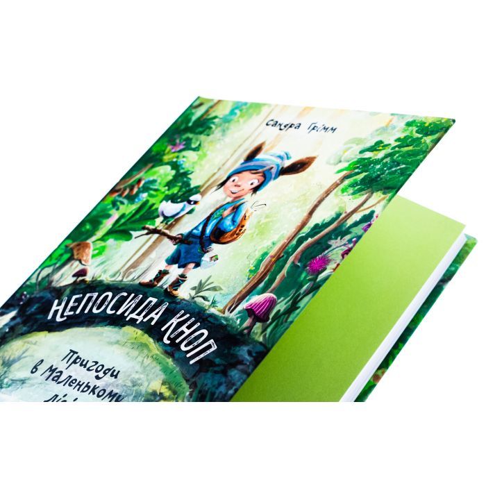 Книга Непосида Кноп. Пригоди в Маленькому лісі - Сандра Ґрімм Ранок (9786170987709) зображення 4