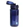Бутылка для воды Line Art Paran 600 мл темно-синій (60014018LA-44) изображение 3