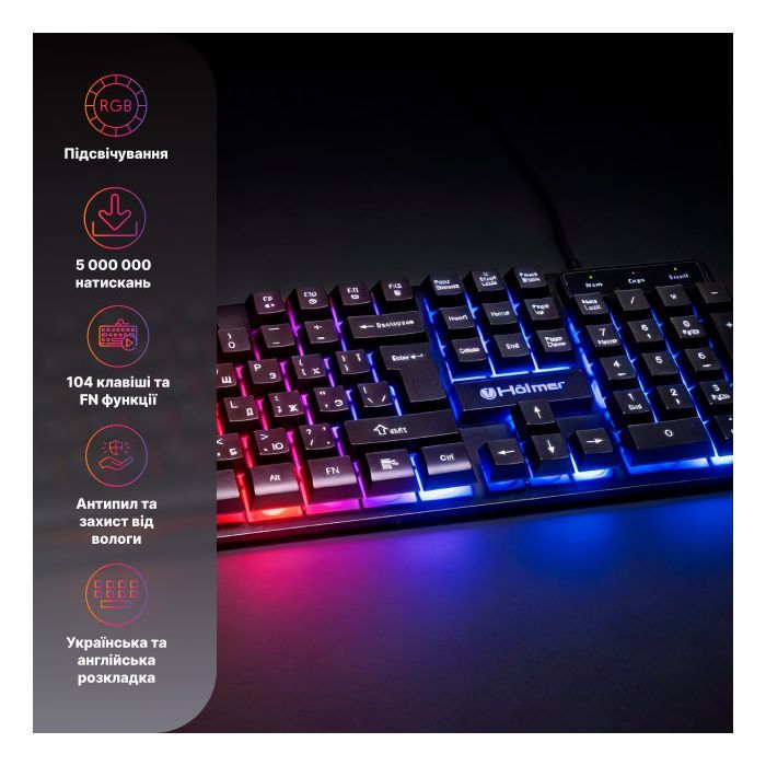 Клавиатура Hölmer K-01GS RGB Backlight USB UA Black (K-01GS) изображение 7