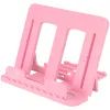 Підставка для книг Kite пластикова, рожева (K25-330-4)