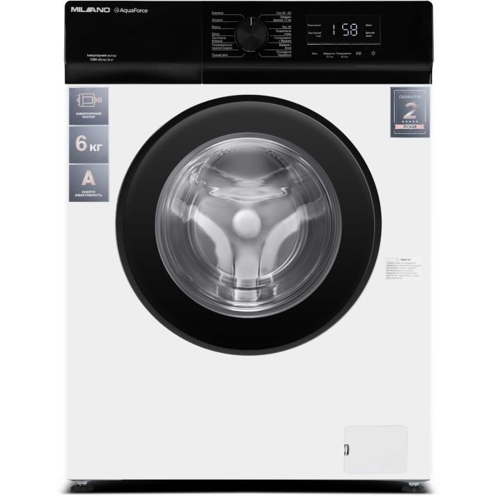 Стиральная машина Milano IDSWB-602