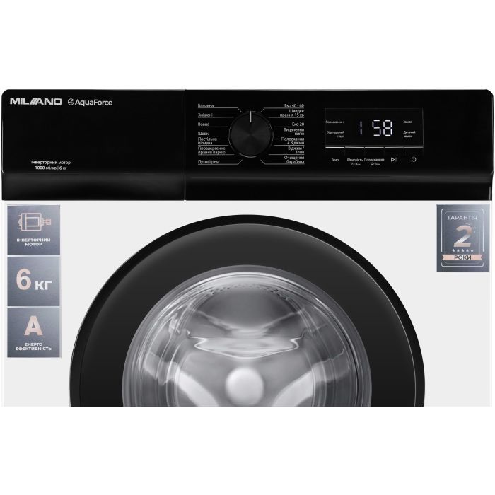 Стиральная машина Milano IDSWB-602 изображение 2