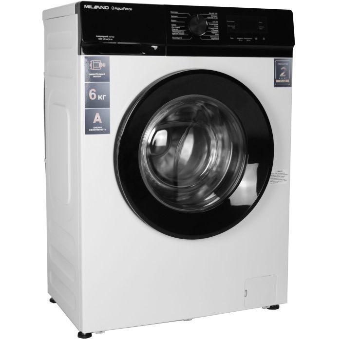 Стиральная машина Milano IDSWB-602 изображение 6
