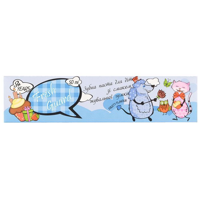 Детская зубная паста Fresh Guard Kids Бабл Гам 50 мл (3800031717321)