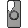 Чехол для мобильного телефона Armorstandart Unit Stand2 Samsung S26 Ultra 5G Black (ARM88868)