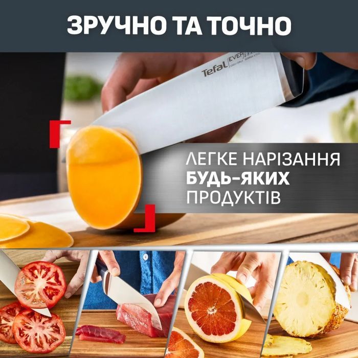 Набор ножей Tefal Ever Sharp Pro, 6 предметів, чорний (K297S644) изображение 11