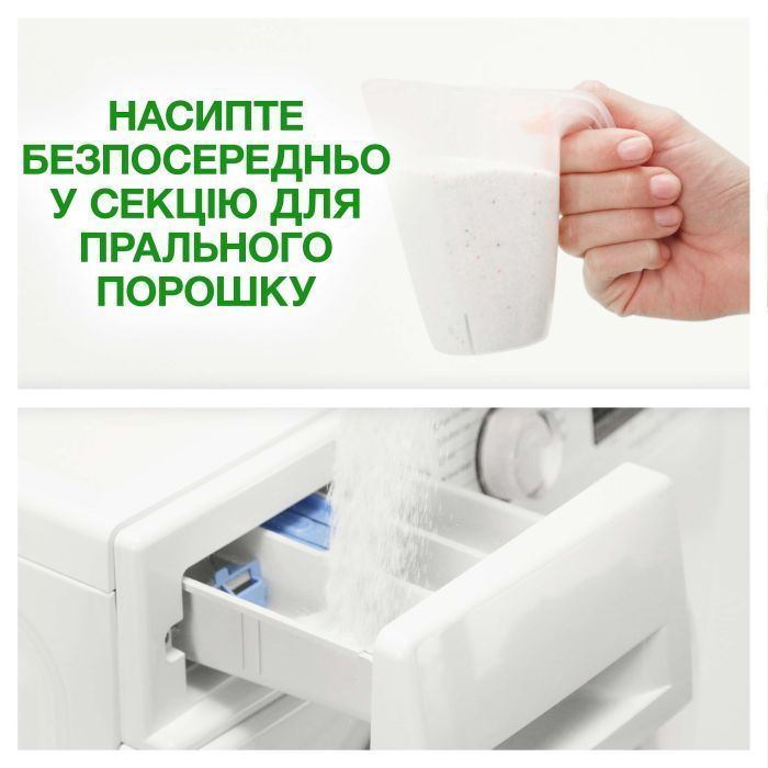 Стиральный порошок Ariel Color 3.4 кг (8006530177825) изображение 11