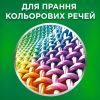 Пральний порошок Ariel Color 3.4 кг (8006530177825) зображення 9
