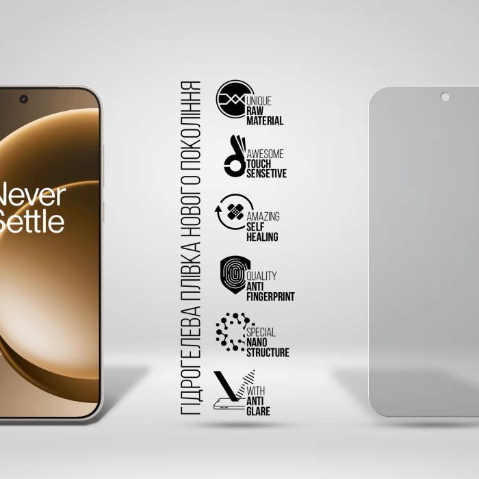 Плівка захисна Armorstandart hydrogel Matte OnePlus 15 5G (ARM90795) зображення 2