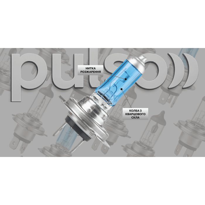 Автолампа PULSO H7/PX26D 24v70w super white/plastic box (LP-72471) изображение 3