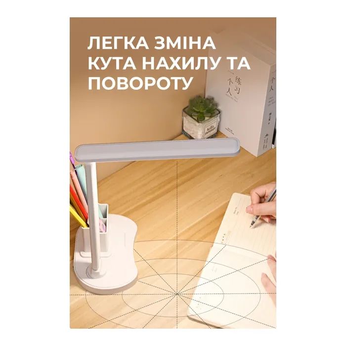 Настільна лампа DYXON MEGALIGHT 100 White (DXNLMGLGT100W) зображення 4