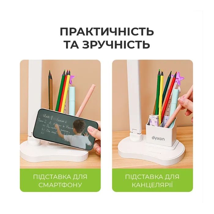 Настільна лампа DYXON MEGALIGHT 100 White (DXNLMGLGT100W) зображення 5