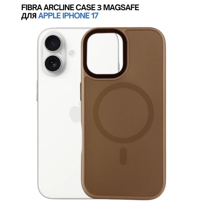 Чохол до мобільного телефона BeCover FIBRA ArcLine MagSafe Apple iPhone 17 Black (715372) зображення 7
