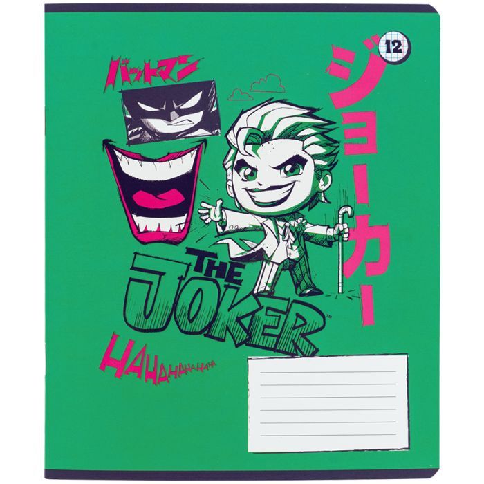 Тетрадь Kite DC Comics, 12 листов, клетка (DC25-232) изображение 8