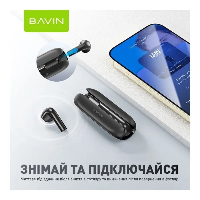 Навушники BAVIN BAVIN-79 Hi-Res Black (HB-BA-79-BK) зображення 4