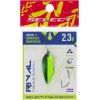 Блесна Select Rival 2.3g 30mm 17 DarkSpace Chartreuse (1870.80.16) изображение 2