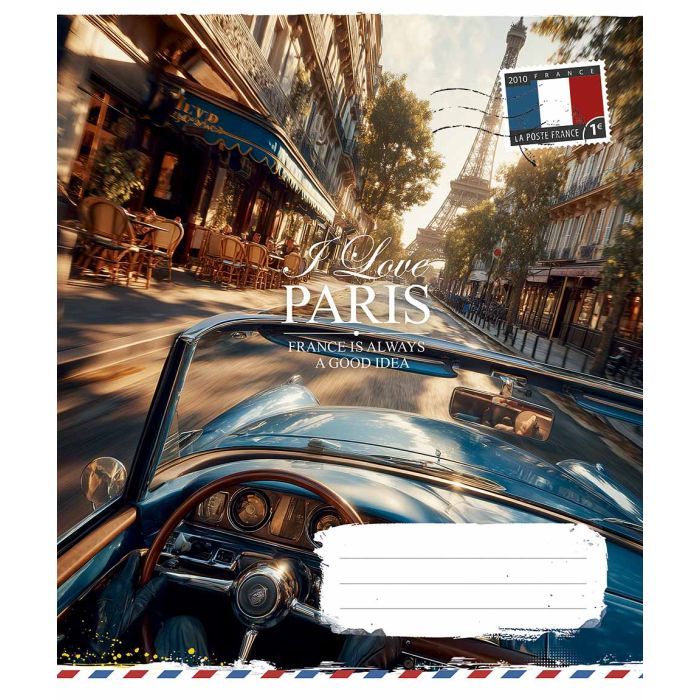 Тетрадь Школярик I love Paris 36 листов линия (036-3615L)
