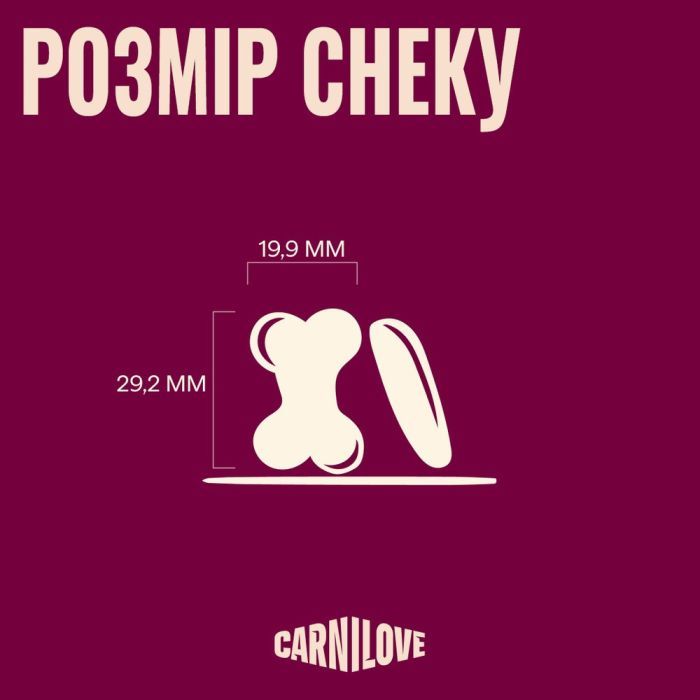 Лакомство для собак Carnilove Crunchy Snack Lamb with Cranberries 200 г (8595602582570) изображение 4
