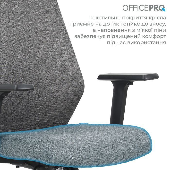 Офісне крісло OfficePro Fusion OC577B Black (OC577B) зображення 10