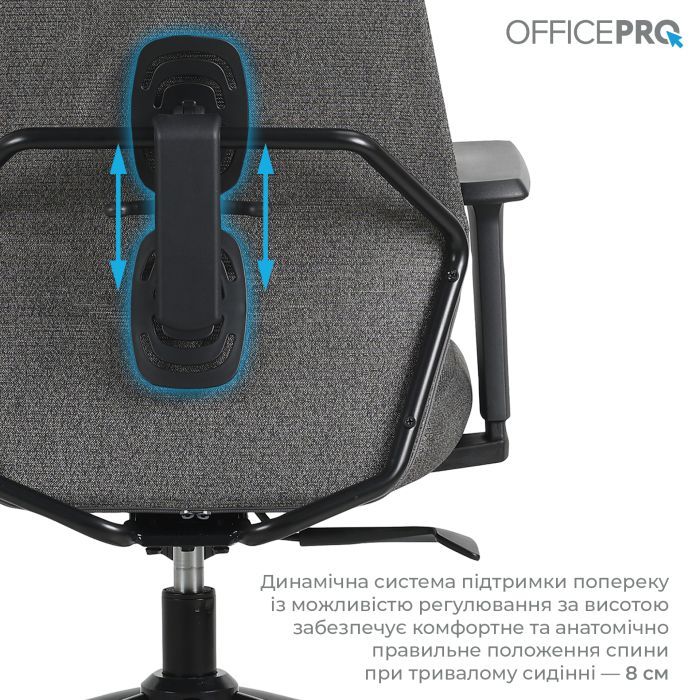 Офісне крісло OfficePro Fusion OC577B Black (OC577B) зображення 9