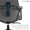 Офісне крісло OfficePro Fusion OC577G Gray (OC577G) зображення 9